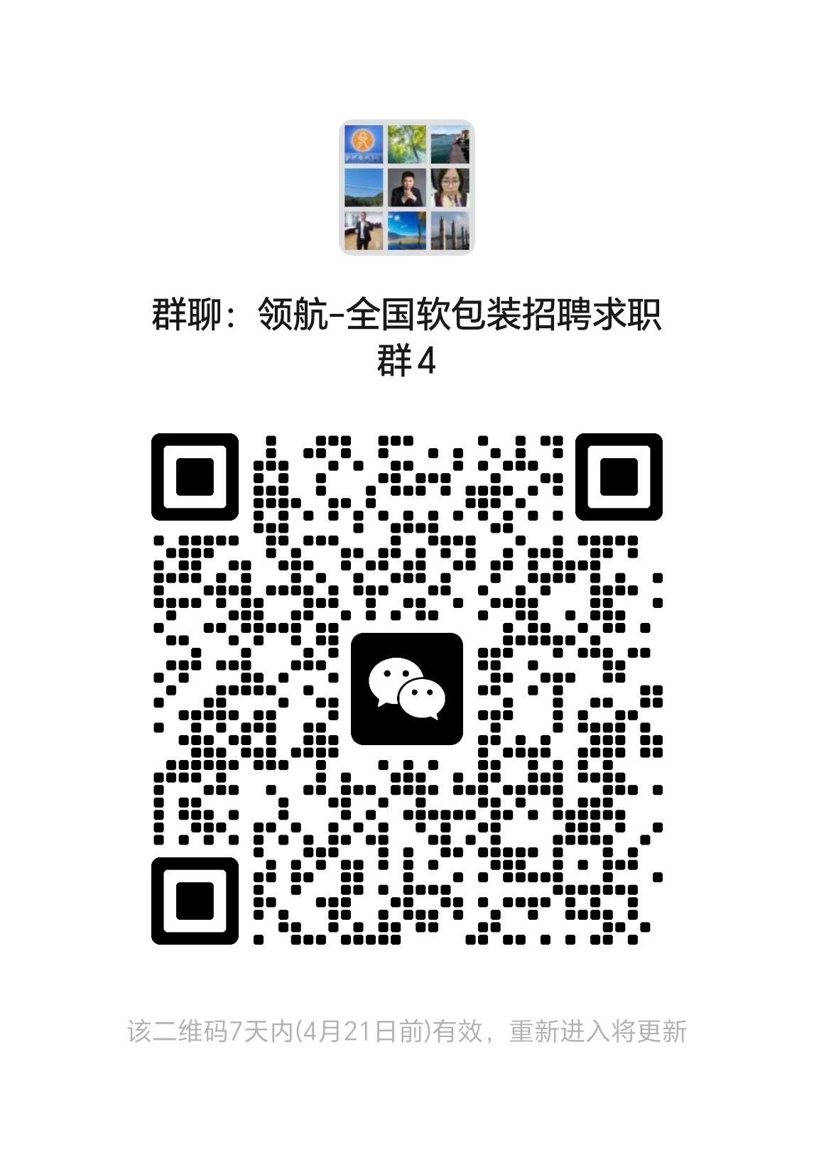 1776131193679534.jpg 7c00c9c72d467f9781d48b5c6de65201.jpg